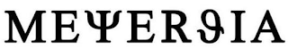 MEYERJIA logo