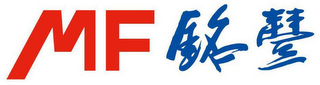 MF logo