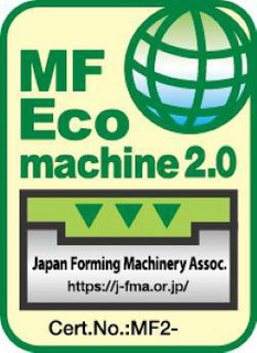MF ECO MACHINE 2.0 JAPAN FORMING MACHINERY ASSOC. HTTPS://J-FMA.OR.JP/ CERT.NO.:MF2- logo