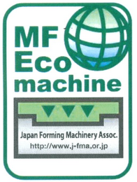 MF ECO MACHINE JAPAN FORMING MACHINERY ASSOC. logo