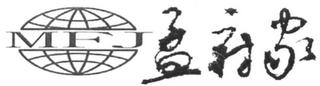 MFJ logo