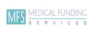 MFS MEDICAL FUNDING SERVICES logo
