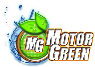 MG MOTOR GREEN logo