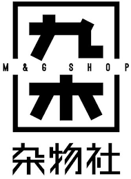 M&G SHOP logo