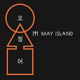 MI MAY ISLAND logo