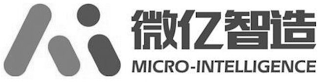 MI MICRO-INTELLIGENCE logo