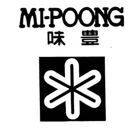 MI-POONG logo