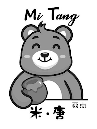 MI TANG logo