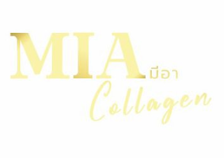 MIA COLLAGEN logo