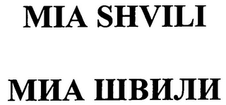 MIA SHVILI logo