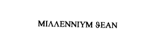 MIAAENNIYM JEAN logo