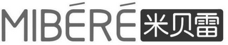 MIBÉRÉ logo