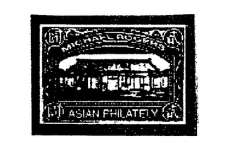 MICHAEL ROGERS ASIAN PHILATELY logo
