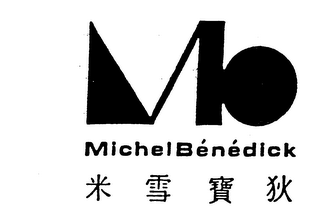 MICHEL BENEDICK logo