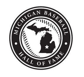 MICHIGAN BASEBALL HALL OF FAME logo