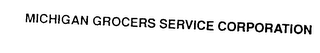 MICHIGAN GROCERS SERVICE CORPORATION logo