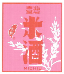 MICHIU logo