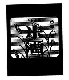 MICHIU logo