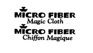 MICRO FIBER MAGIC CLOTH CHIFFON MAGIQUE logo