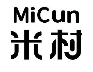 MICUN logo