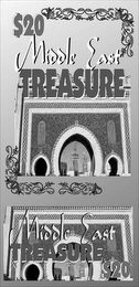 MIDDLE EAST TREASURE logo
