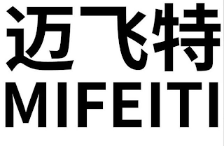 MIFEITI logo