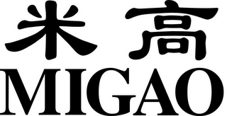 MIGAO logo