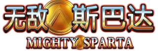 MIGHTY SPARTA logo
