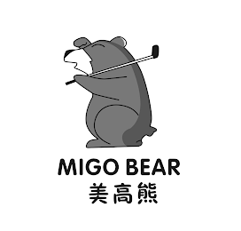 MIGO BEAR logo