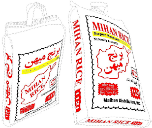 MIHAN RICE SUPER BASMATI SELLA RICE NATURALLY AROMATIC NET WT. 10 LBS. GMO FREE NO CHOLESTEROL ZERO TRANS FAT 1121 MAIHAN DISTRIBUTORS, INC. EXTRA LONG GRAIN logo