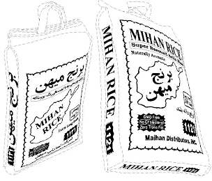 MIHAN RICE SUPER BASMATI SELLA RICE NATURALLY AROMATIC NET WT. 10 LBS. GMO FREE NO CHOLESTEROL ZERO TRANS FAT 1121 MAIHAN DISTRIBUTORS, INC. EXTRA LONG GRAIN logo