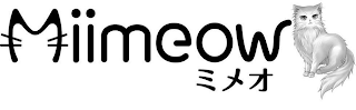 MIIMEOW logo