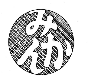 MIKAN logo
