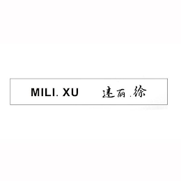 MILI. XU logo