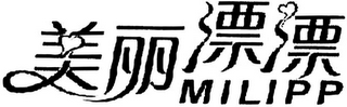 MILIPP logo