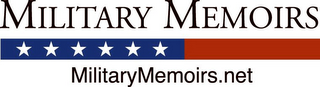 MILITARY MEMOIRS MILITARYMEMOIRS.NET logo