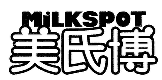 MILKSPOT