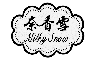 MILKY SNOW logo