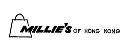MILLIE'S OF HONG KONG logo