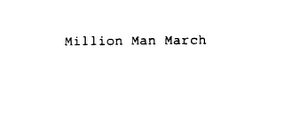 MILLION MAN MARCH logo