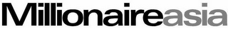 MILLIONAIREASIA logo