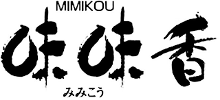 MIMIKOU logo