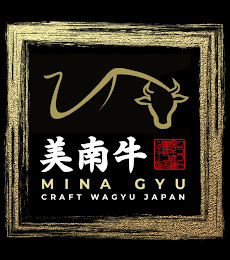 MINA GYU CRAFT WAGYU JAPAN logo