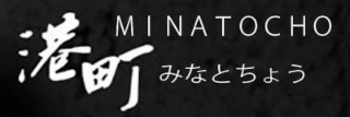 MINATOCHO logo