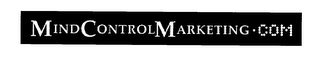 MIND CONTROL MARKETING.COM logo