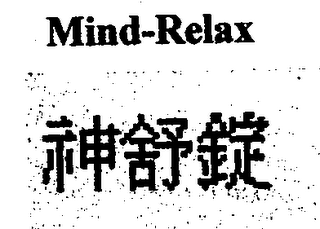 MIND-RELAX logo