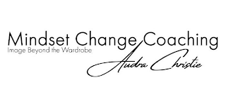 MINDSET CHANGE COACHING IMAGE BEYOND THE WARDROBE AUDRA CHRISTIE logo