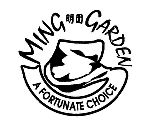 MING GARDEN A FORTUNATE CHOICE logo