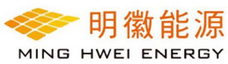 MING HWEI ENERGY logo
