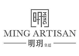 MING MING ARTISAN logo